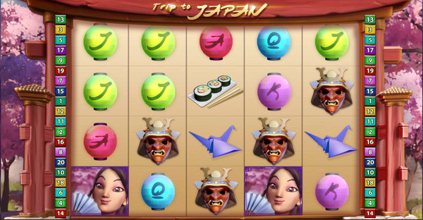Trip to Japan